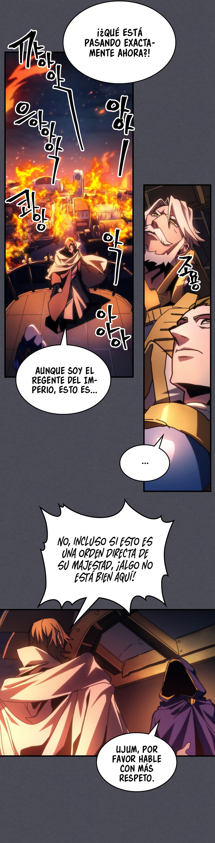 Actuando como un jefe final pero soy demasiado vago para ello capítulo 55, página 25