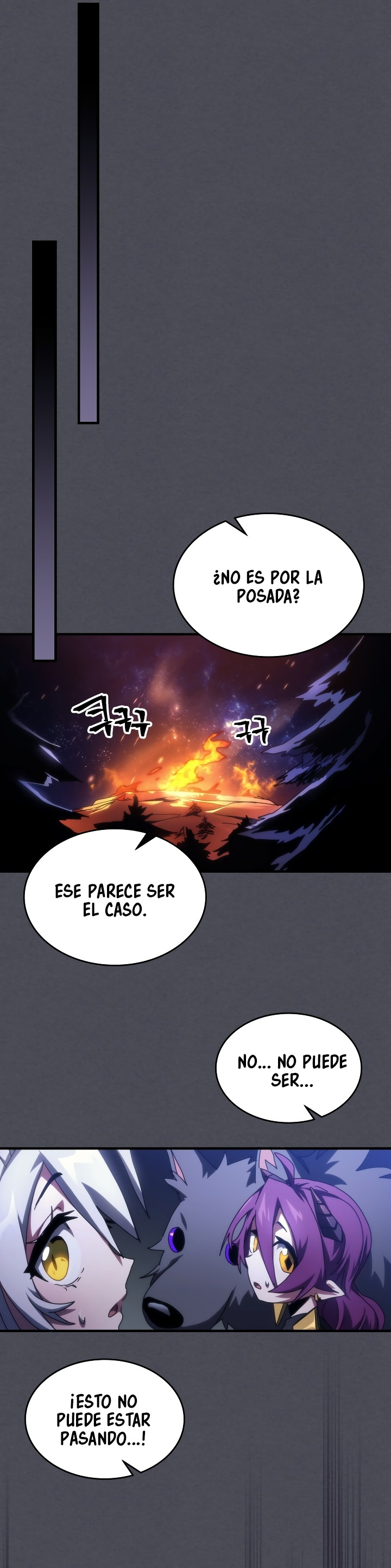 Actuando como un jefe final pero soy demasiado vago para ello capítulo 55, página 39