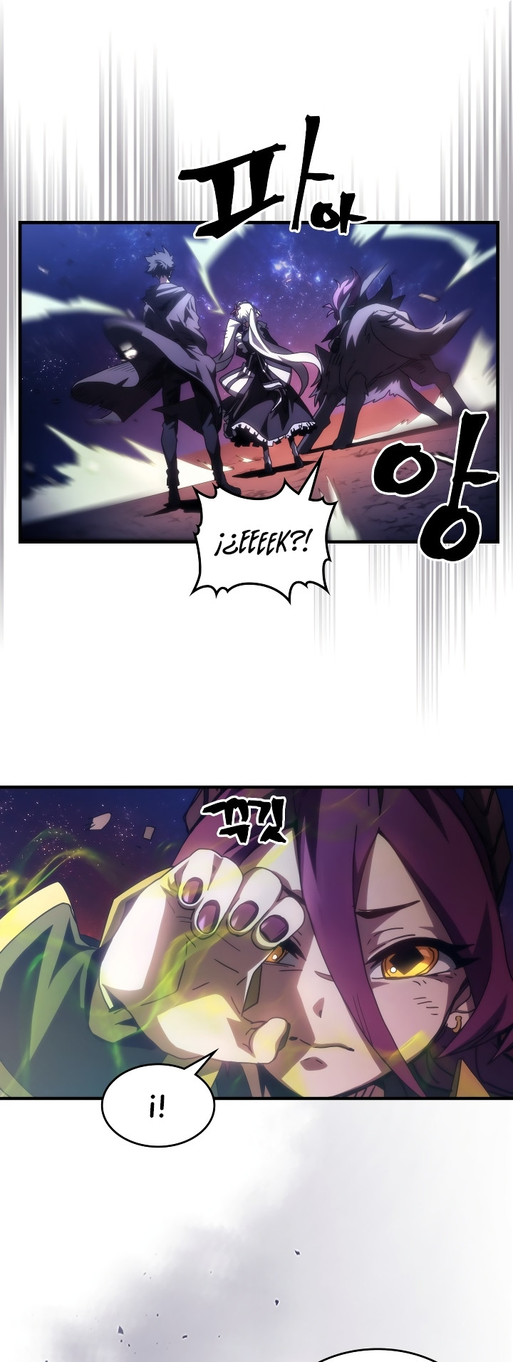 Actuando como un jefe final pero soy demasiado vago para ello capítulo 56, página 4