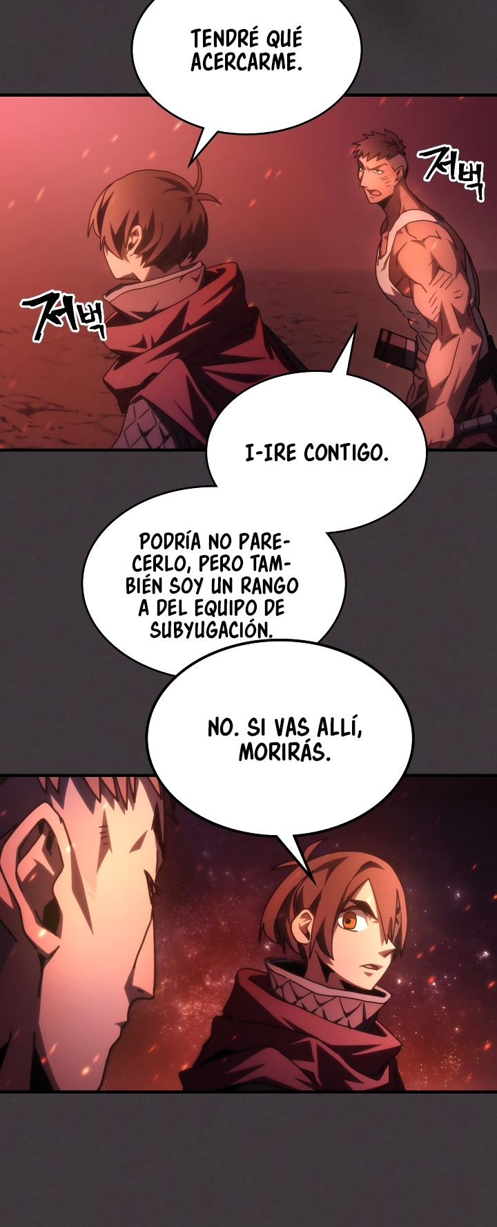 Actuando como un jefe final pero soy demasiado vago para ello capítulo 56, página 18