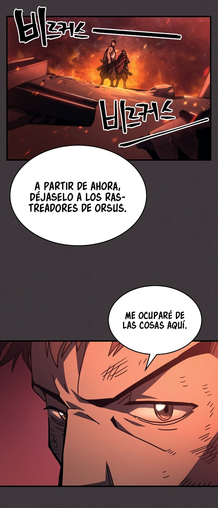 Actuando como un jefe final pero soy demasiado vago para ello capítulo 56, página 21