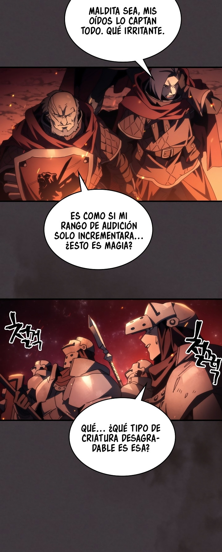 Actuando como un jefe final pero soy demasiado vago para ello capítulo 56, página 25