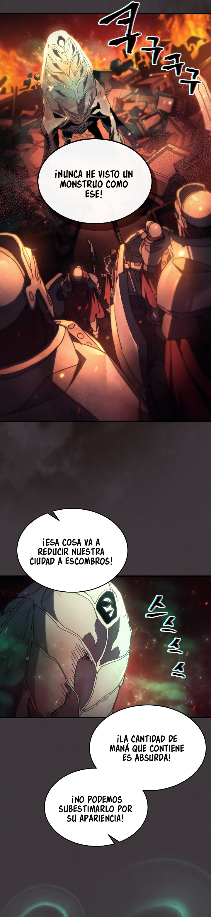 Actuando como un jefe final pero soy demasiado vago para ello capítulo 56, página 26