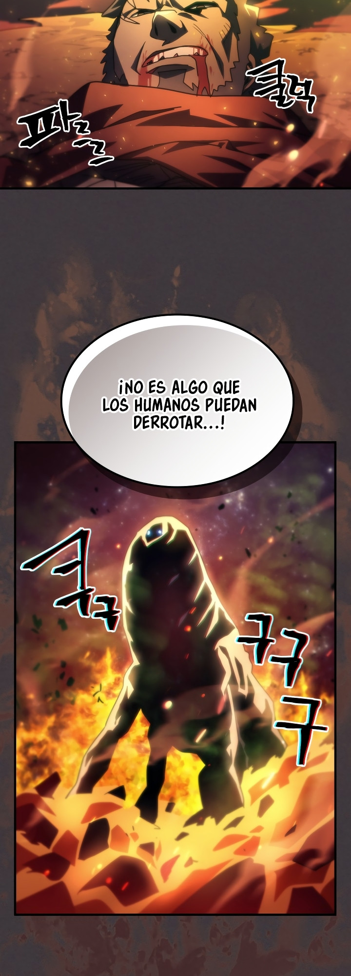 Actuando como un jefe final pero soy demasiado vago para ello capítulo 56, página 39