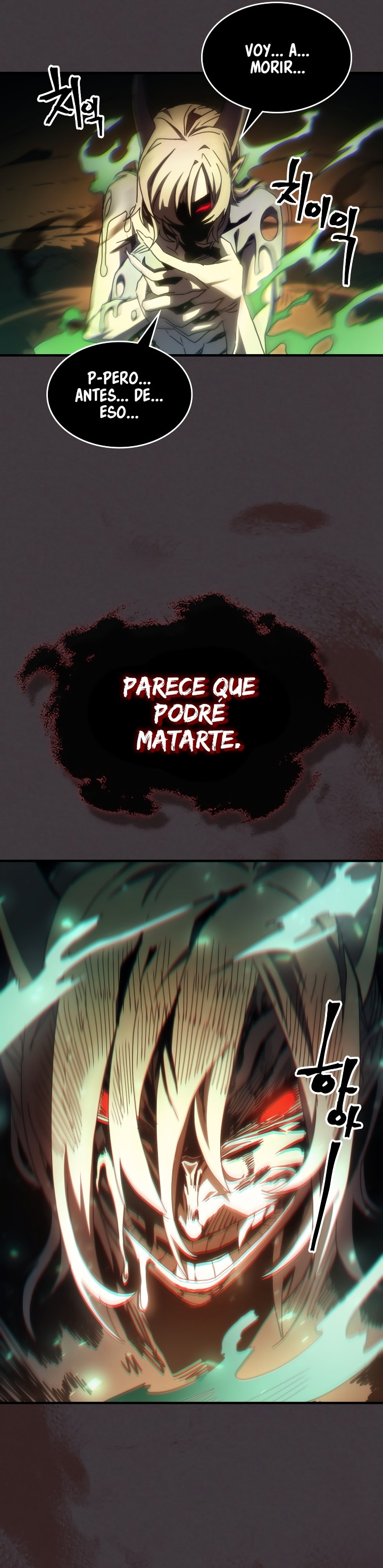 Actuando como un jefe final pero soy demasiado vago para ello capítulo 57, página 24