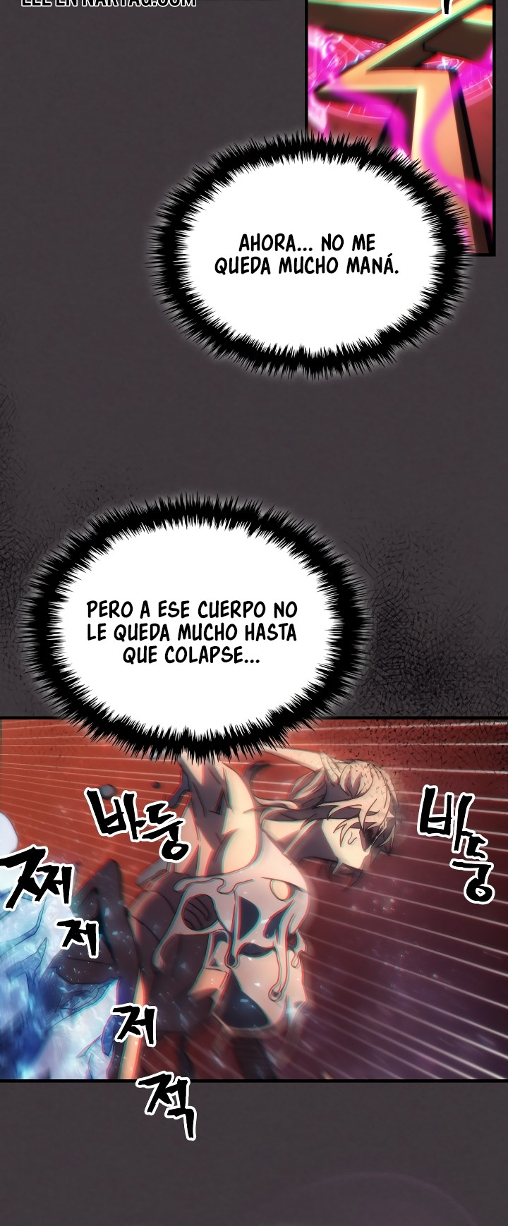 Actuando como un jefe final pero soy demasiado vago para ello capítulo 57, página 36