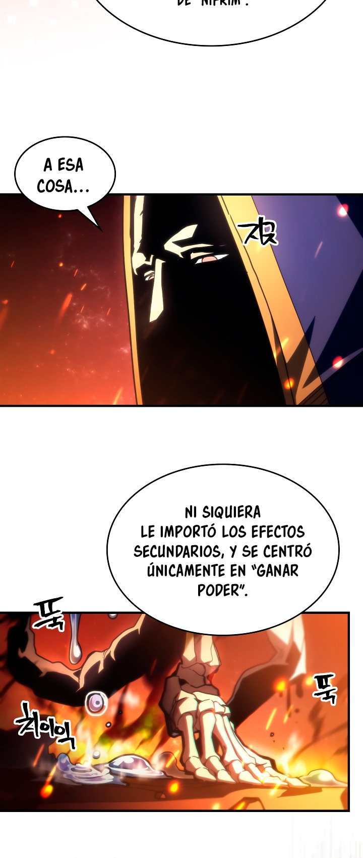 Actuando como un jefe final pero soy demasiado vago para ello capítulo 58, página 5