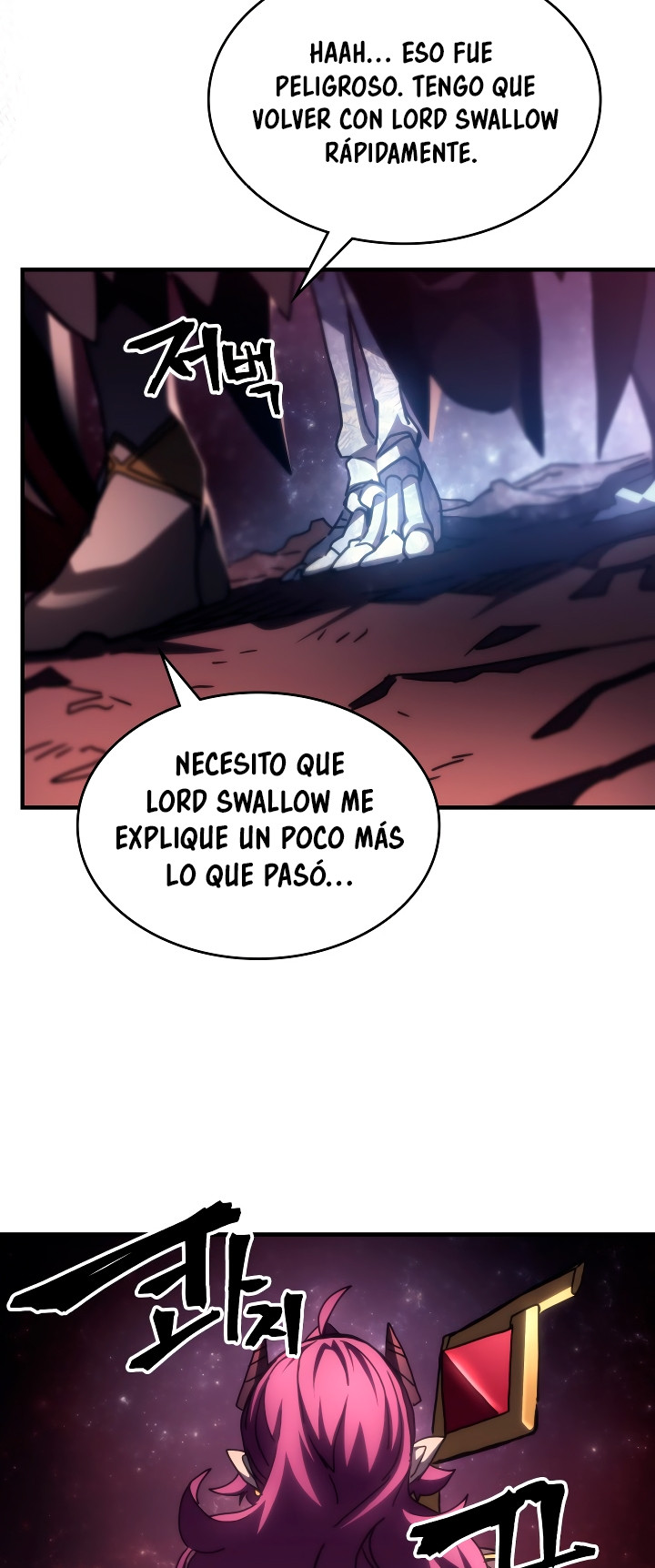 Actuando como un jefe final pero soy demasiado vago para ello capítulo 58, página 28