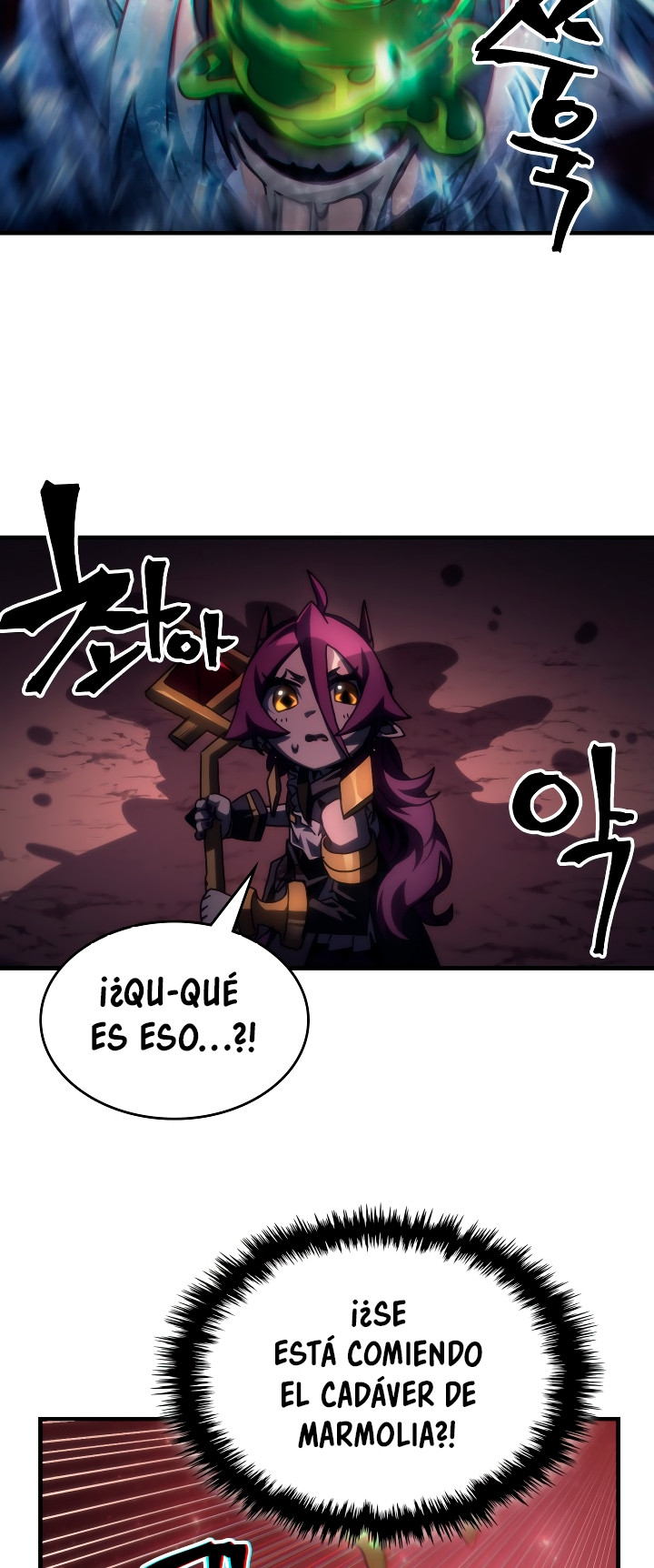 Actuando como un jefe final pero soy demasiado vago para ello capítulo 58, página 31