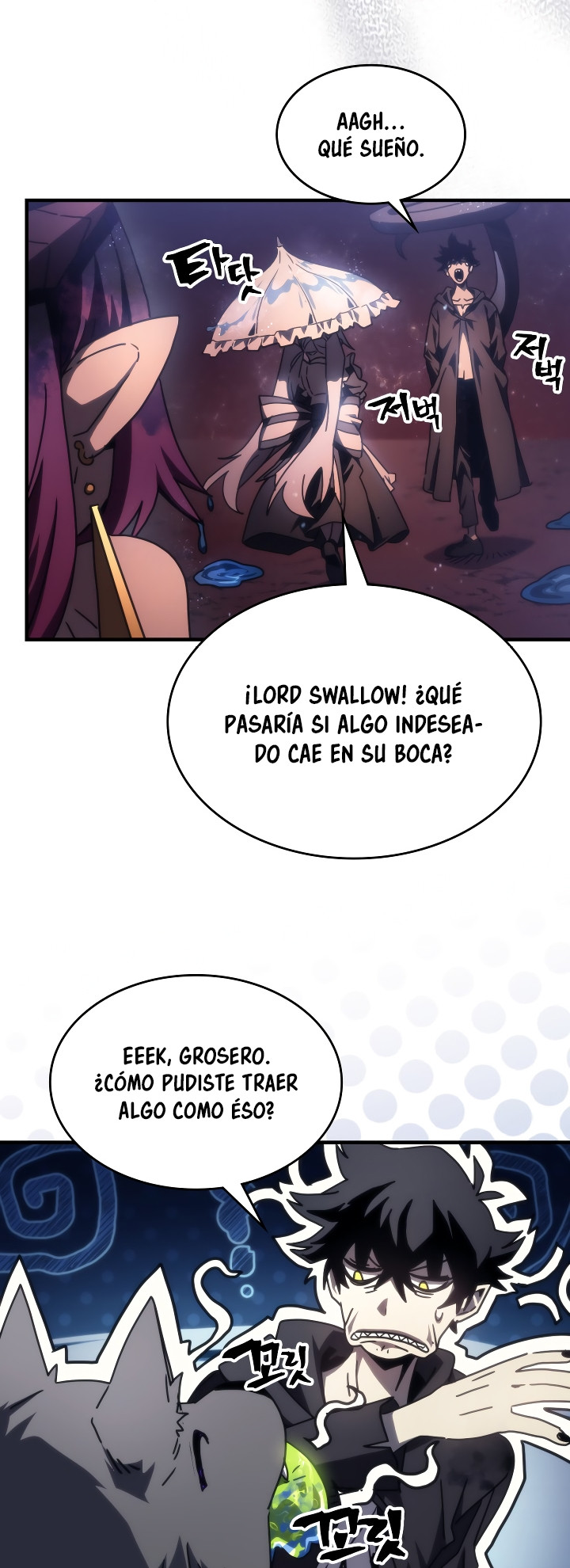 Actuando como un jefe final pero soy demasiado vago para ello capítulo 59, página 22