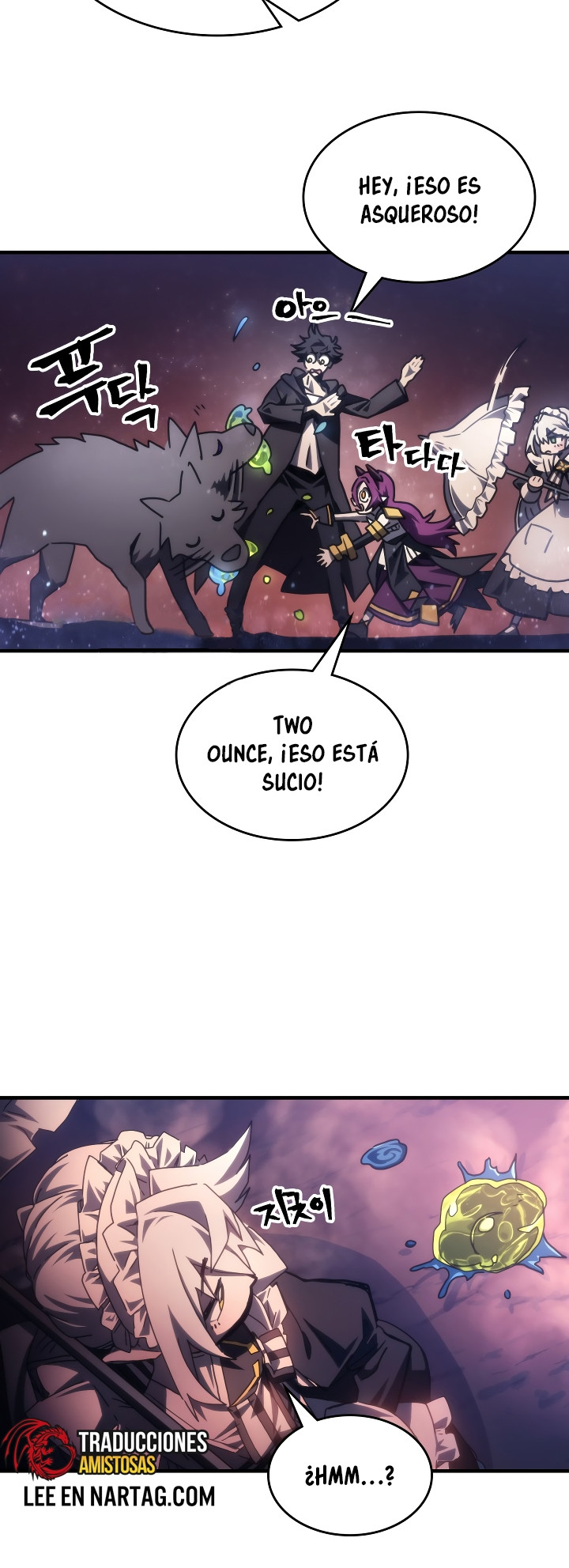 Actuando como un jefe final pero soy demasiado vago para ello capítulo 59, página 25
