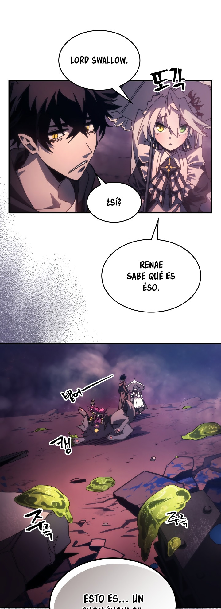 Actuando como un jefe final pero soy demasiado vago para ello capítulo 59, página 26