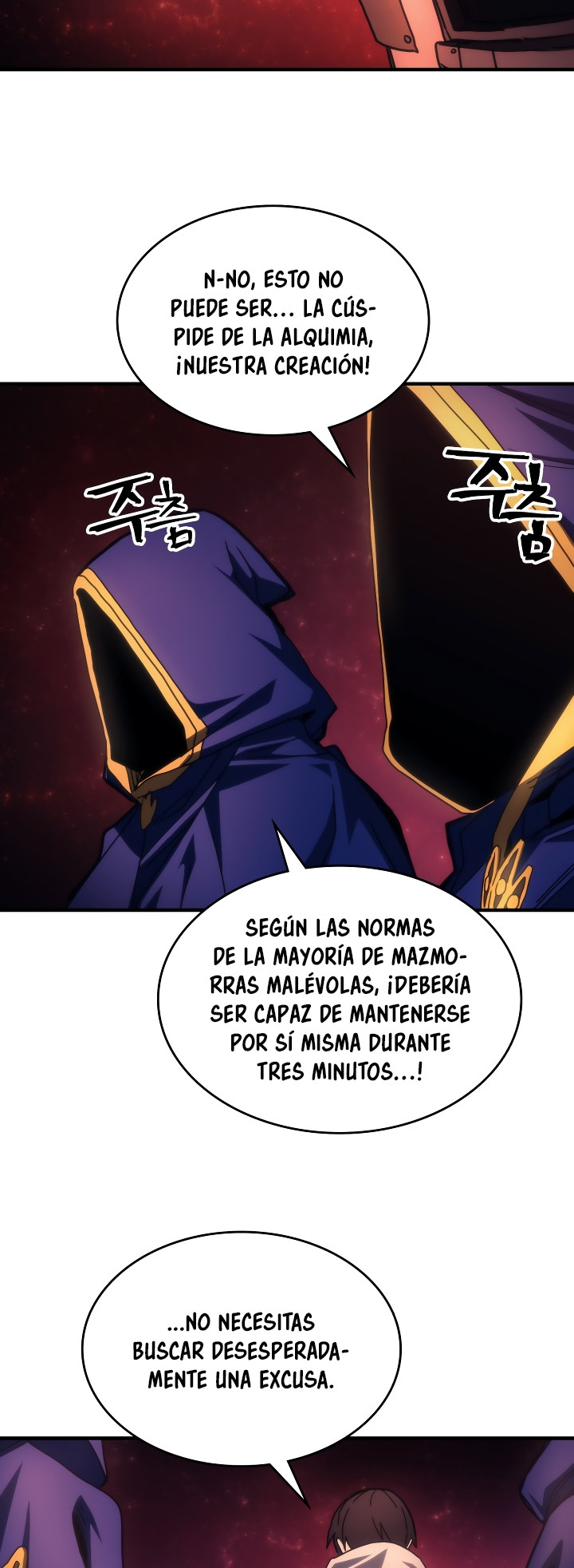 Actuando como un jefe final pero soy demasiado vago para ello capítulo 59, página 28