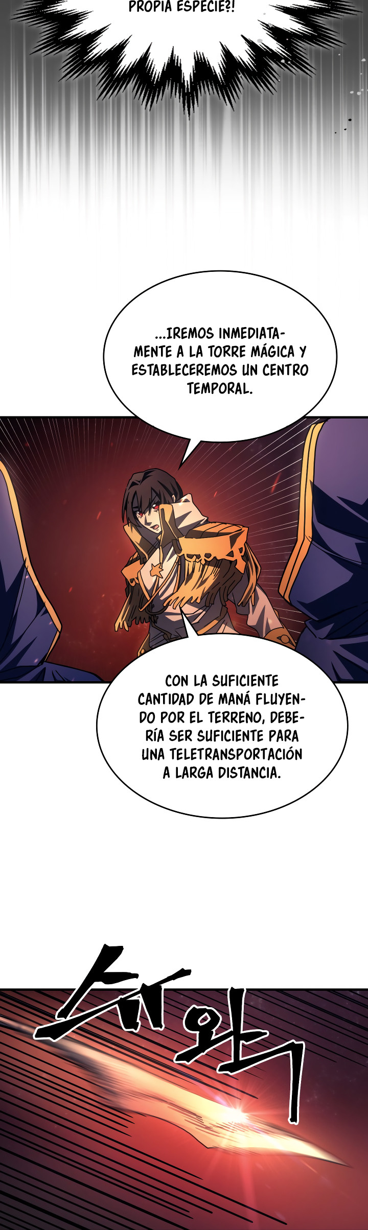 Actuando como un jefe final pero soy demasiado vago para ello capítulo 59, página 44
