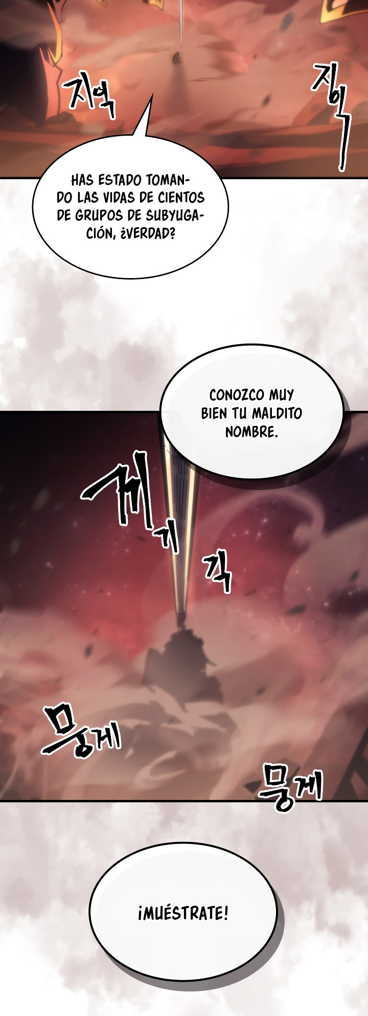 Actuando como un jefe final pero soy demasiado vago para ello capítulo 59, página 50
