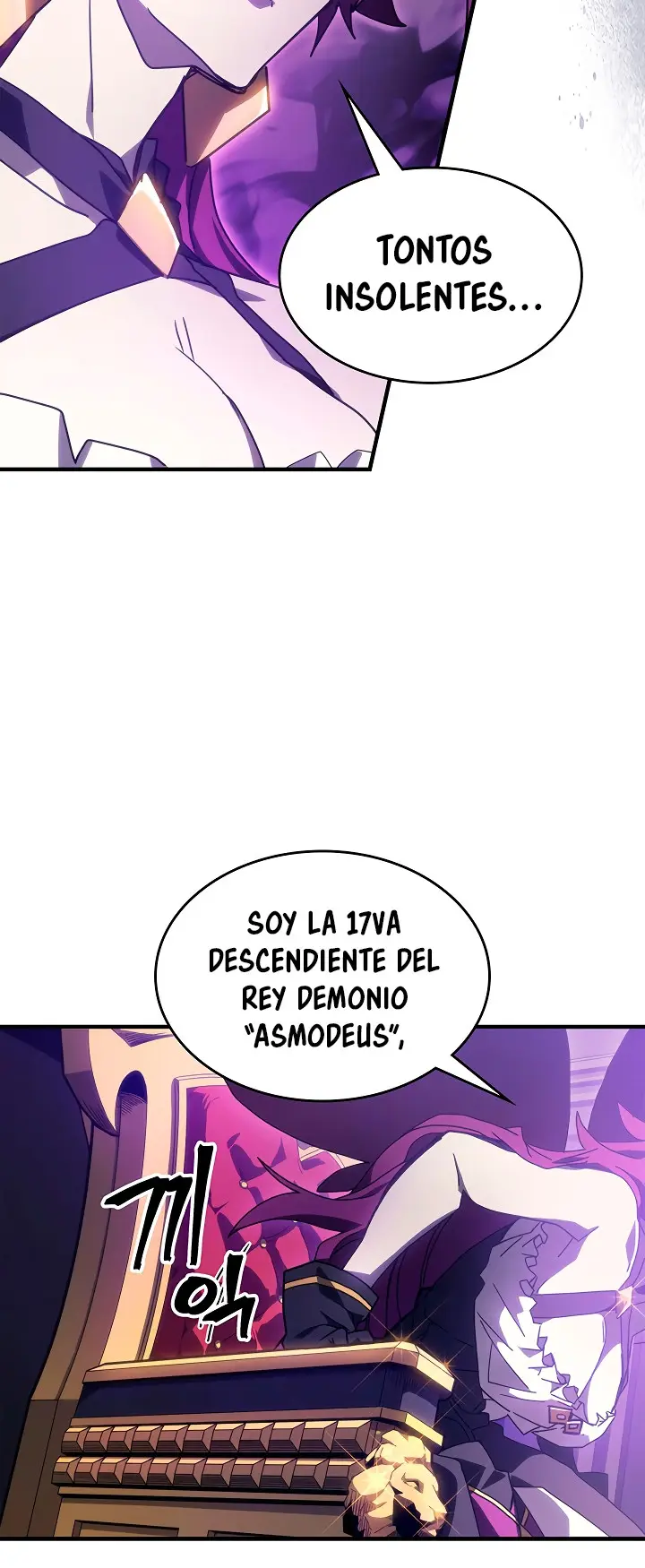 Actuando como un jefe final pero soy demasiado vago para ello capítulo 6, página 17