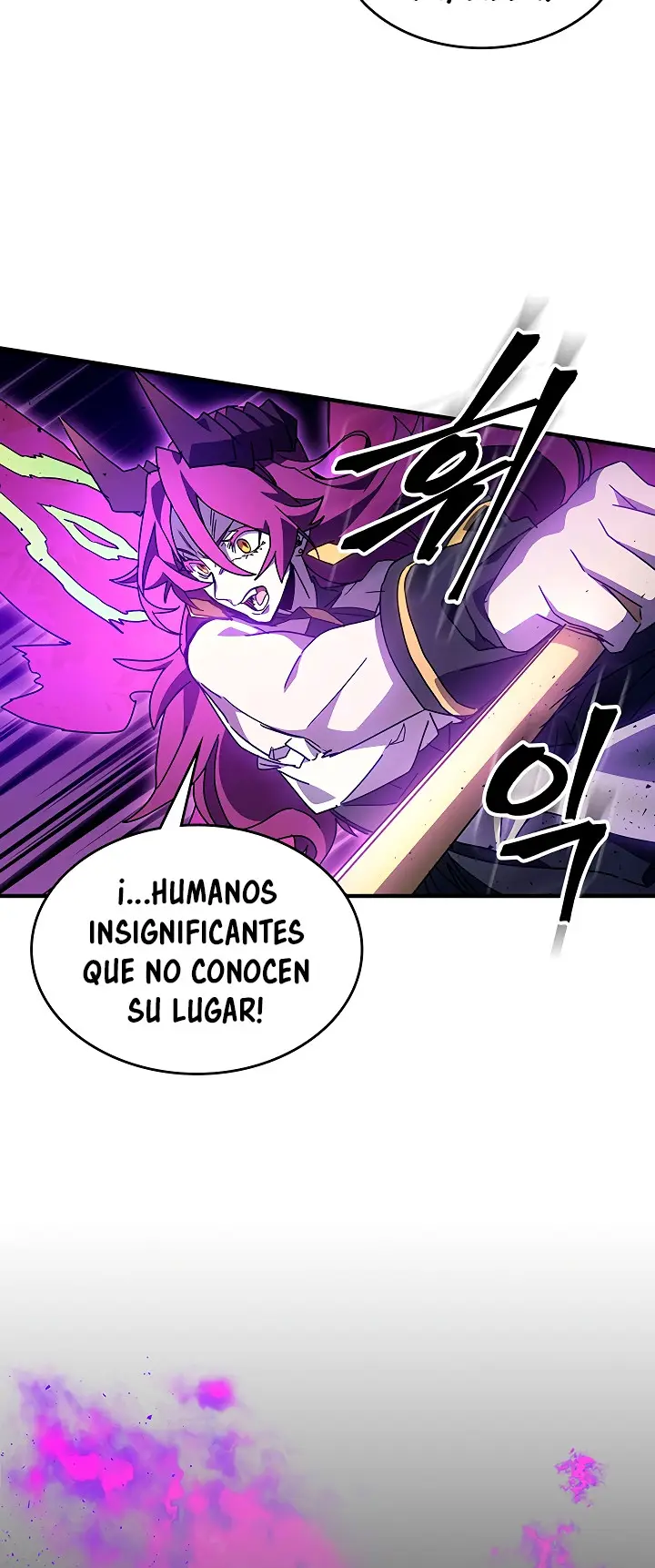 Actuando como un jefe final pero soy demasiado vago para ello capítulo 6, página 26