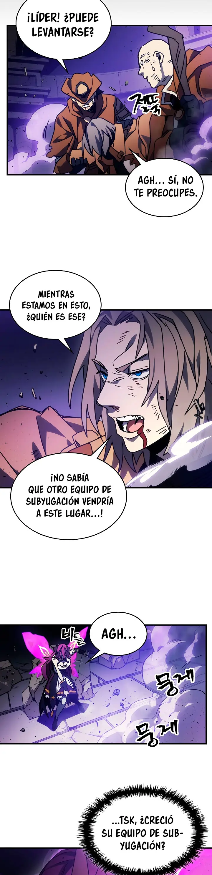 Actuando como un jefe final pero soy demasiado vago para ello capítulo 6, página 46