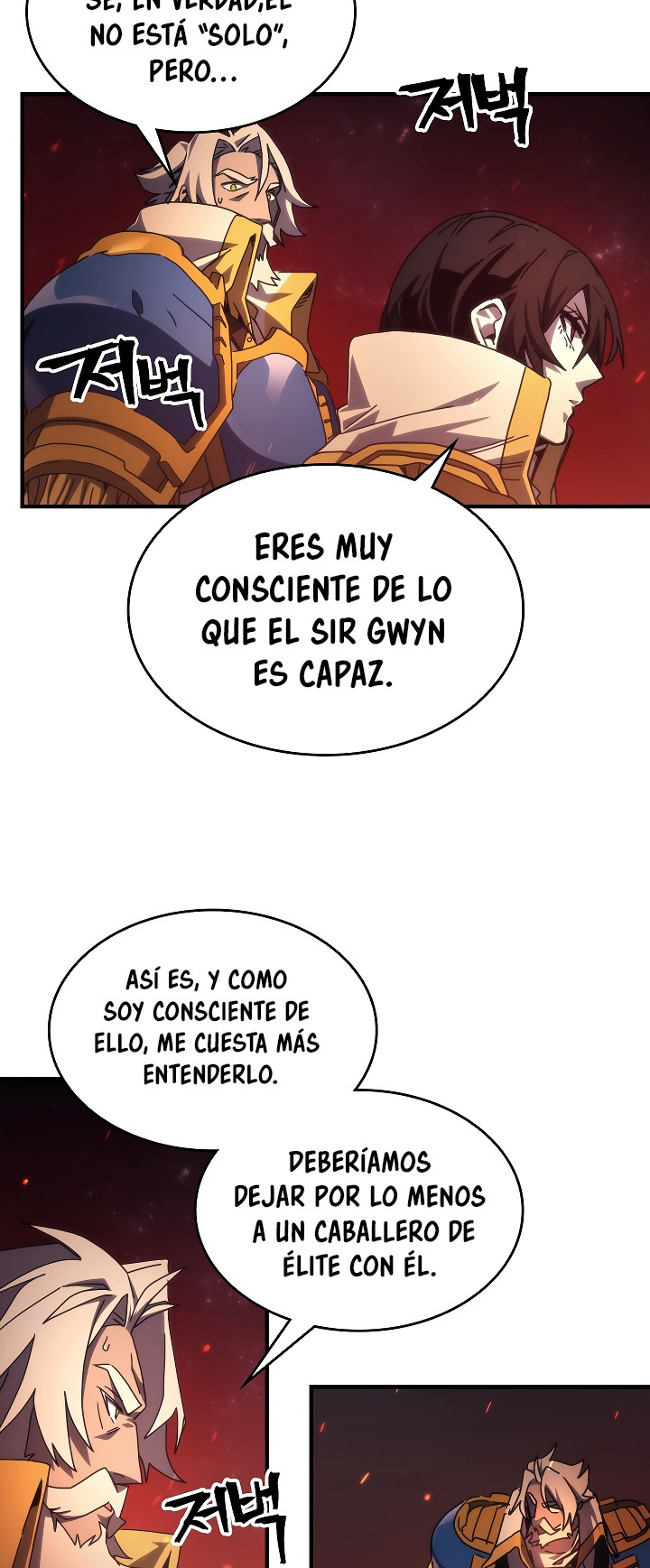 Actuando como un jefe final pero soy demasiado vago para ello capítulo 60, página 4