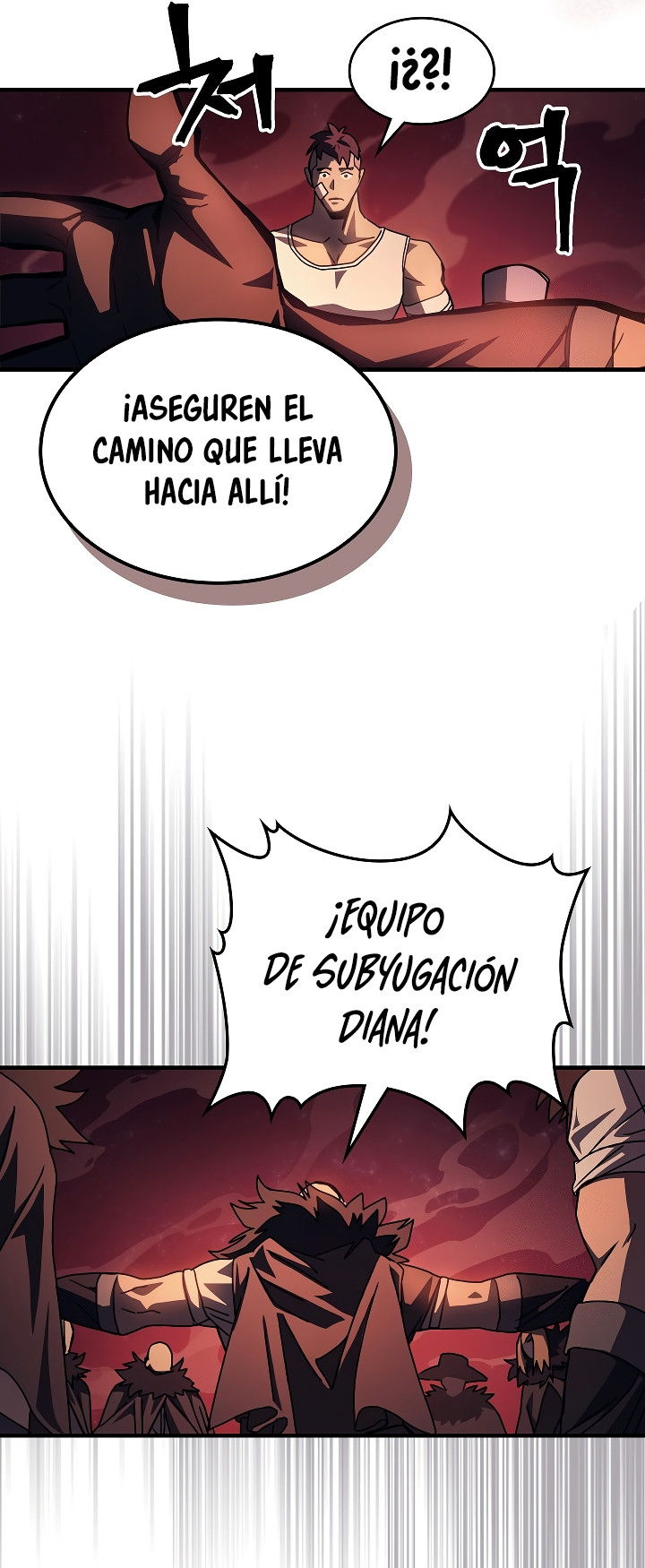 Actuando como un jefe final pero soy demasiado vago para ello capítulo 60, página 34