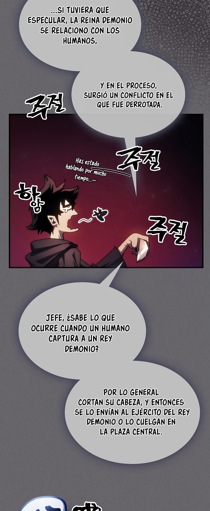 Actuando como un jefe final pero soy demasiado vago para ello capítulo 60, página 44