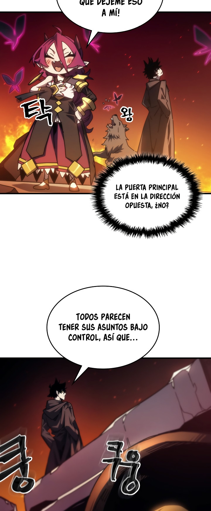 Actuando como un jefe final pero soy demasiado vago para ello capítulo 61, página 8