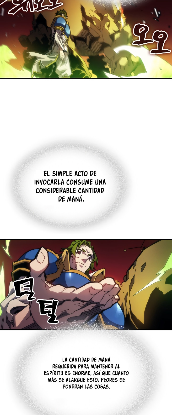 Actuando como un jefe final pero soy demasiado vago para ello capítulo 61, página 22