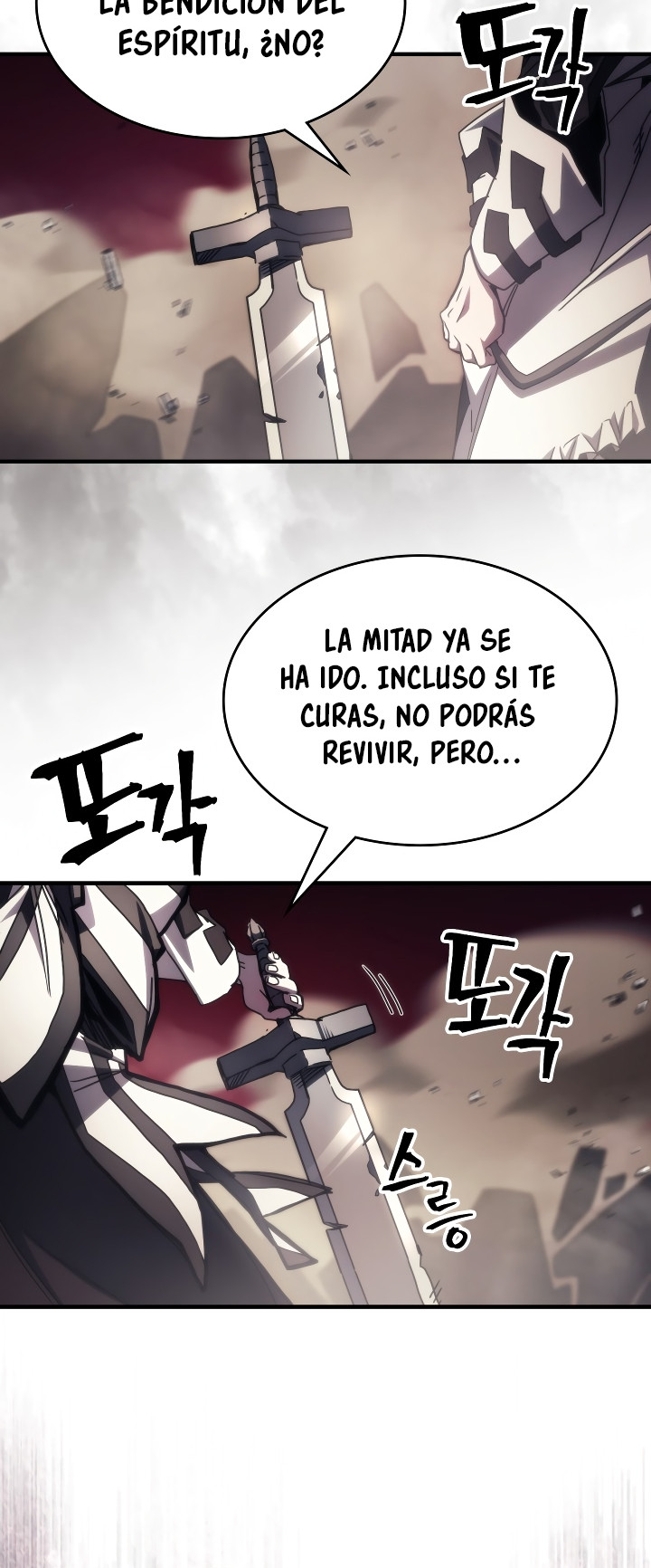 Actuando como un jefe final pero soy demasiado vago para ello capítulo 61, página 33
