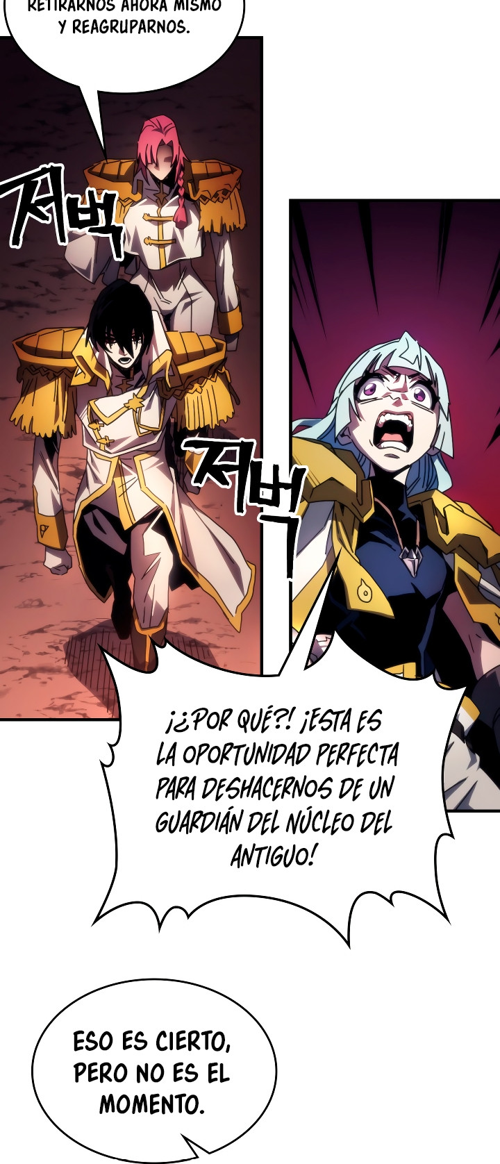 Actuando como un jefe final pero soy demasiado vago para ello capítulo 62, página 30
