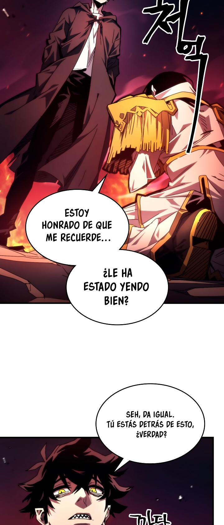 Actuando como un jefe final pero soy demasiado vago para ello capítulo 62, página 48
