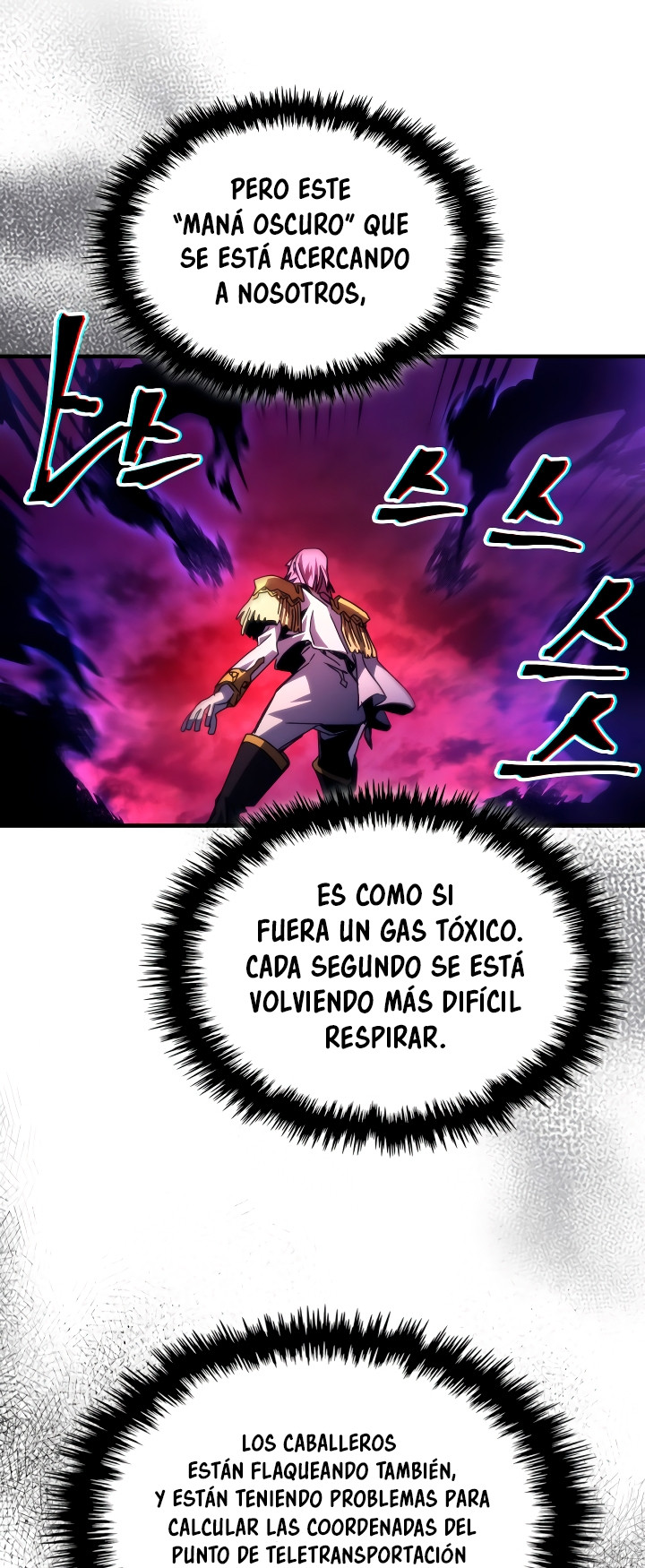 Actuando como un jefe final pero soy demasiado vago para ello capítulo 63, página 20