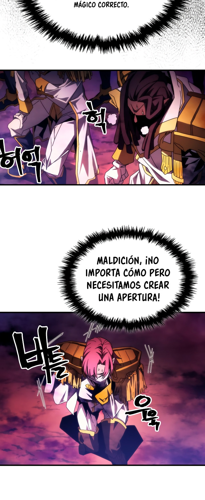 Actuando como un jefe final pero soy demasiado vago para ello capítulo 63, página 21
