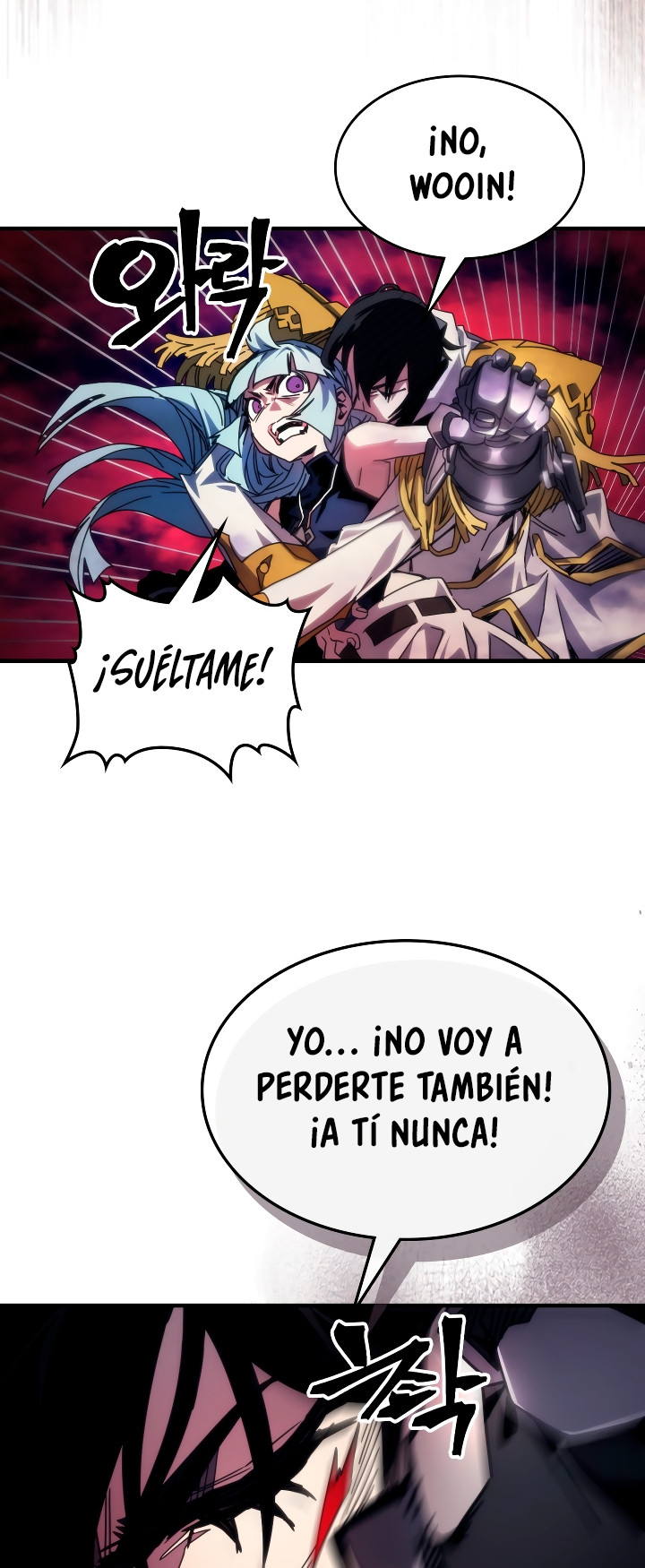 Actuando como un jefe final pero soy demasiado vago para ello capítulo 63, página 35