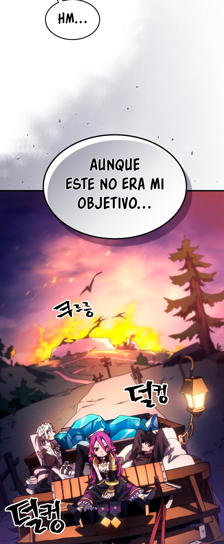 Actuando como un jefe final pero soy demasiado vago para ello capítulo 64, página 3