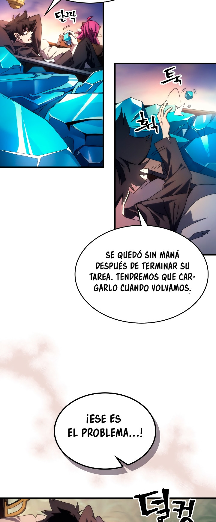 Actuando como un jefe final pero soy demasiado vago para ello capítulo 64, página 5