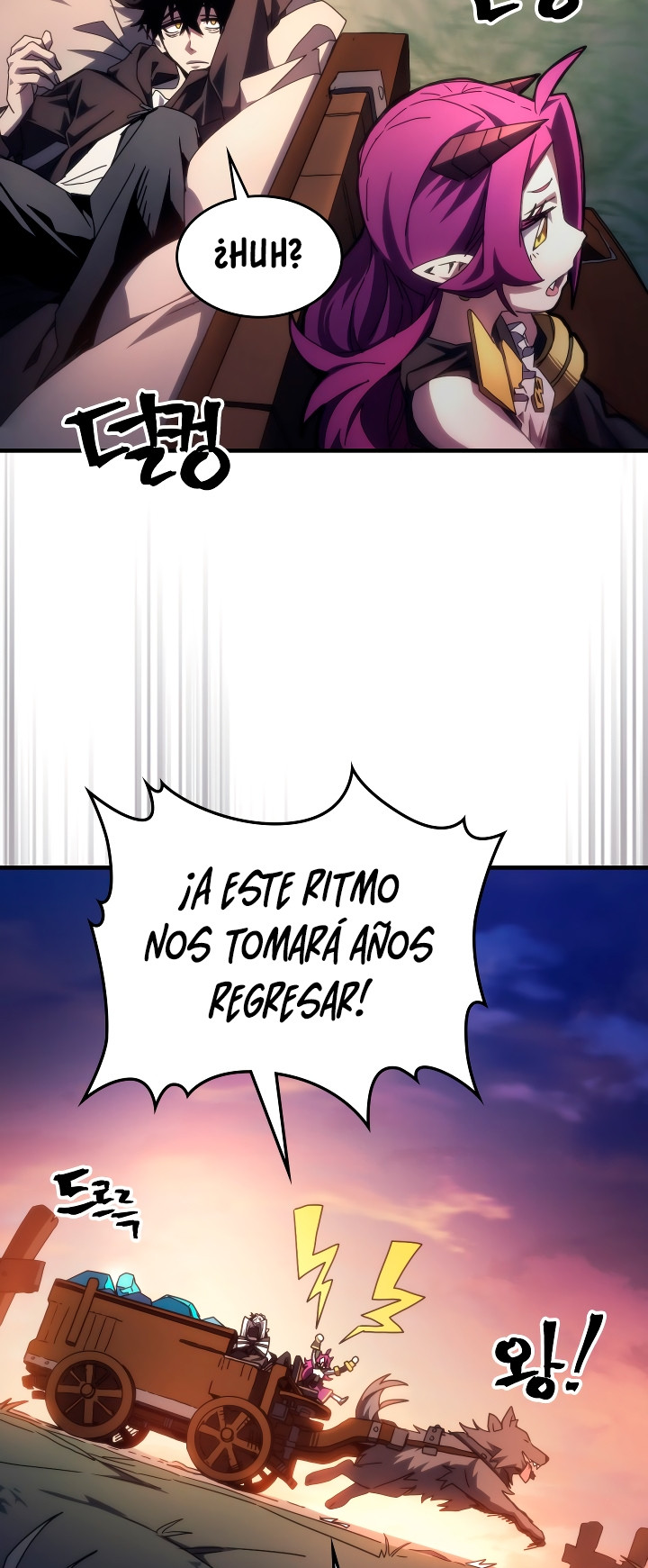 Actuando como un jefe final pero soy demasiado vago para ello capítulo 64, página 6