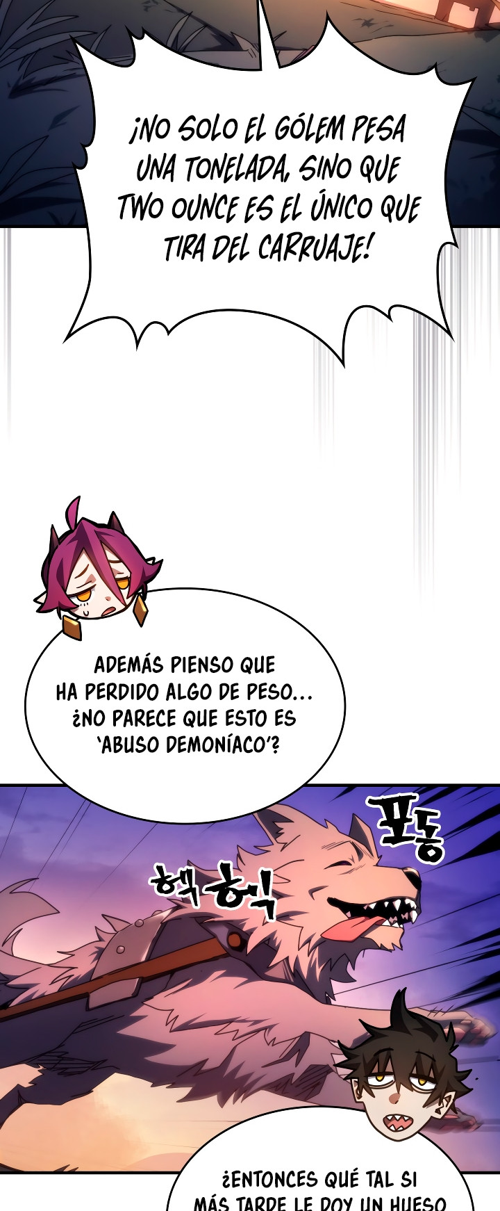 Actuando como un jefe final pero soy demasiado vago para ello capítulo 64, página 7