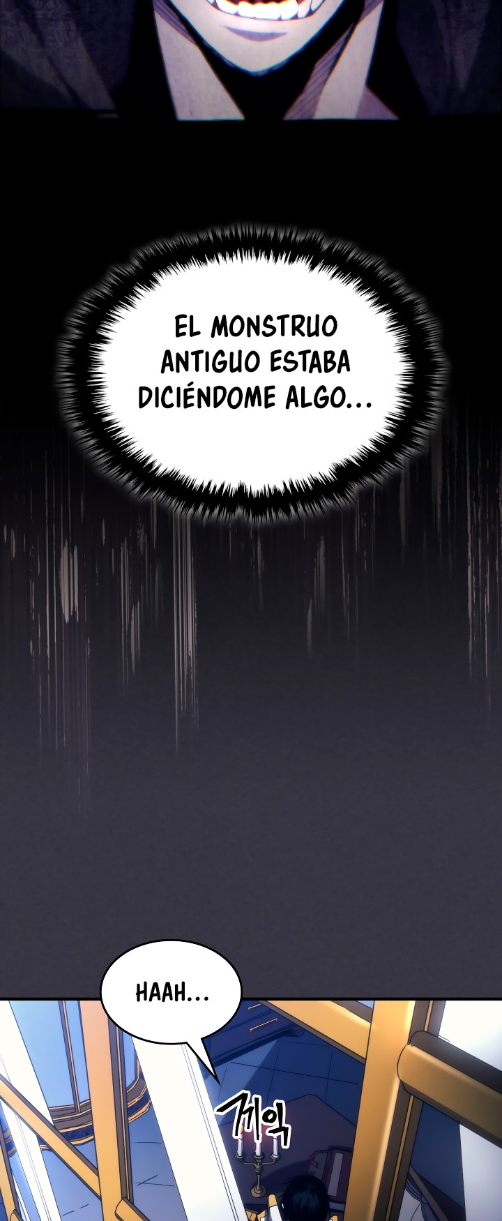 Actuando como un jefe final pero soy demasiado vago para ello capítulo 64, página 42