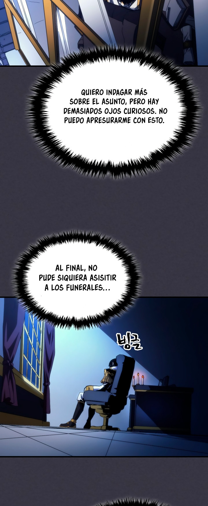 Actuando como un jefe final pero soy demasiado vago para ello capítulo 64, página 43