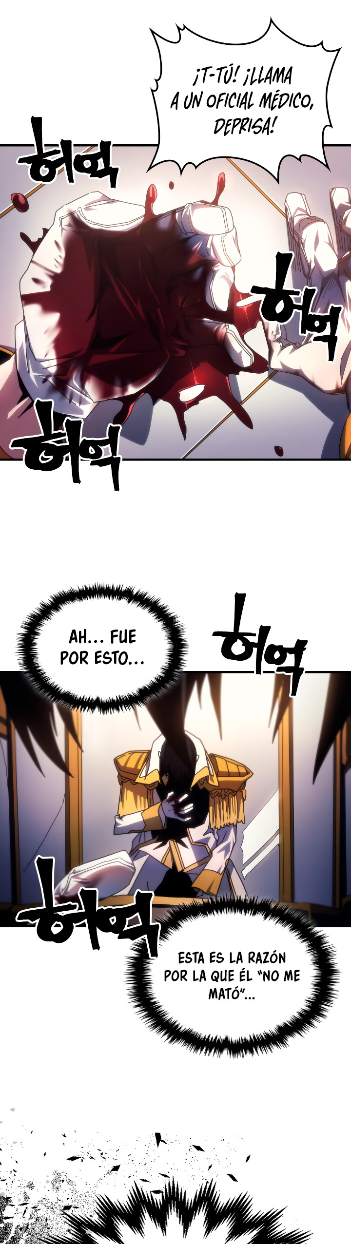 Actuando como un jefe final pero soy demasiado vago para ello capítulo 64, página 52