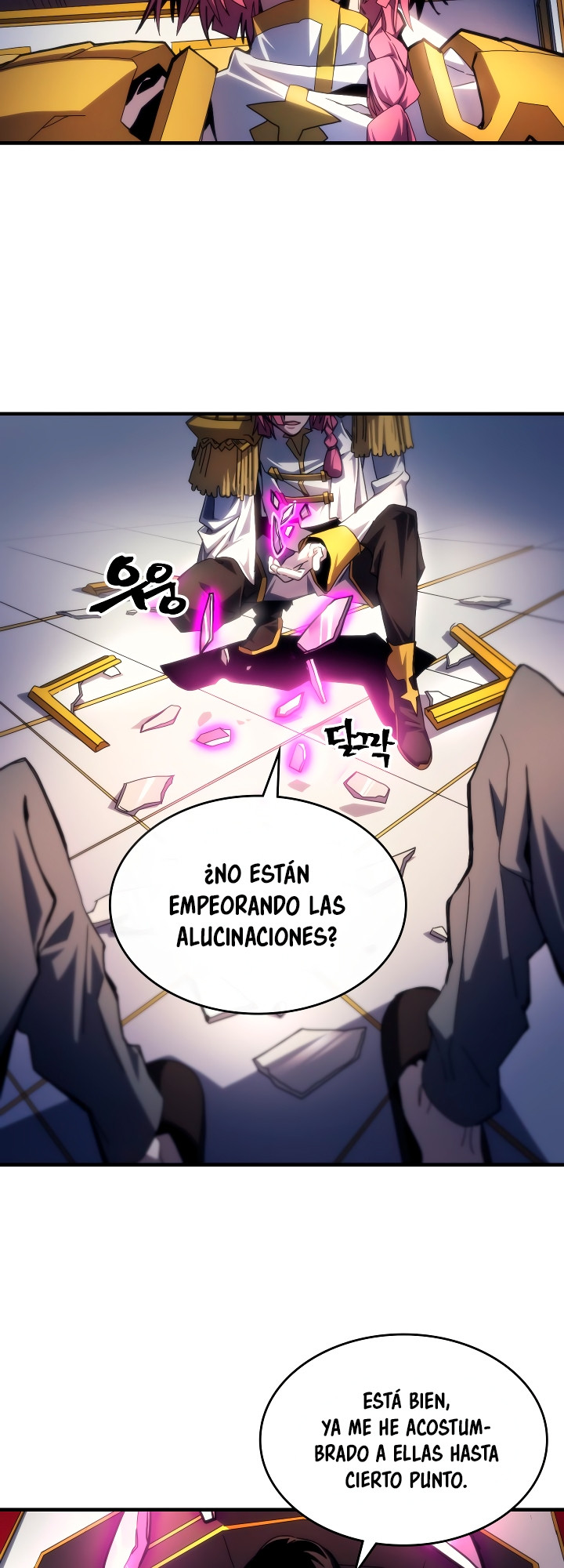 Actuando como un jefe final pero soy demasiado vago para ello capítulo 65, página 3
