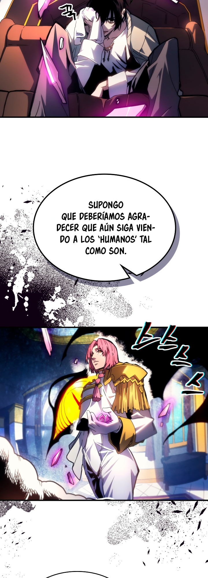Actuando como un jefe final pero soy demasiado vago para ello capítulo 65, página 4