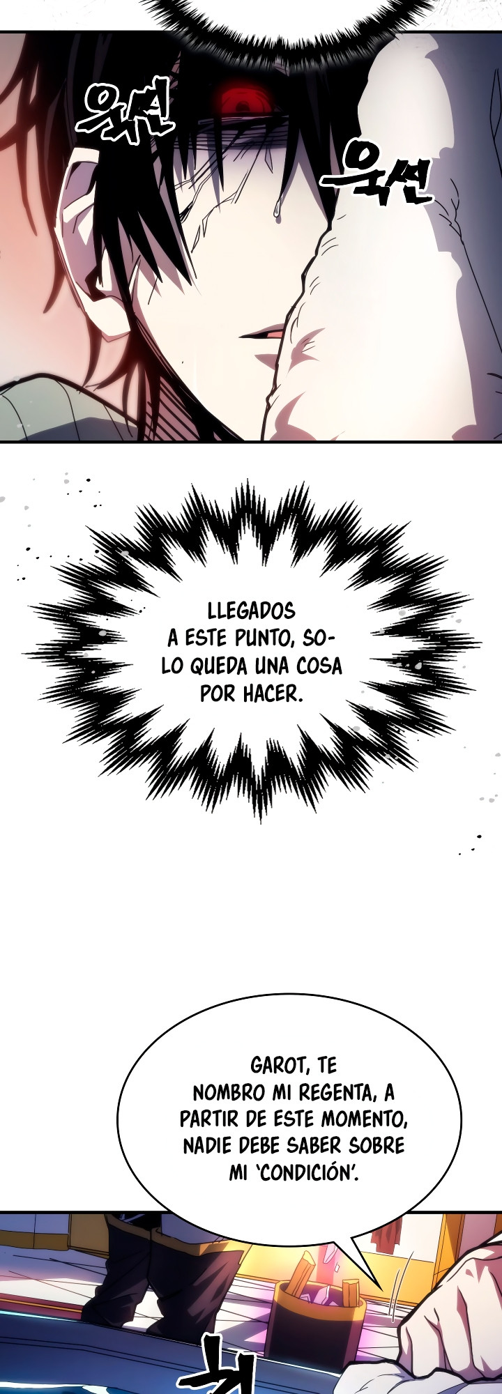 Actuando como un jefe final pero soy demasiado vago para ello capítulo 65, página 6