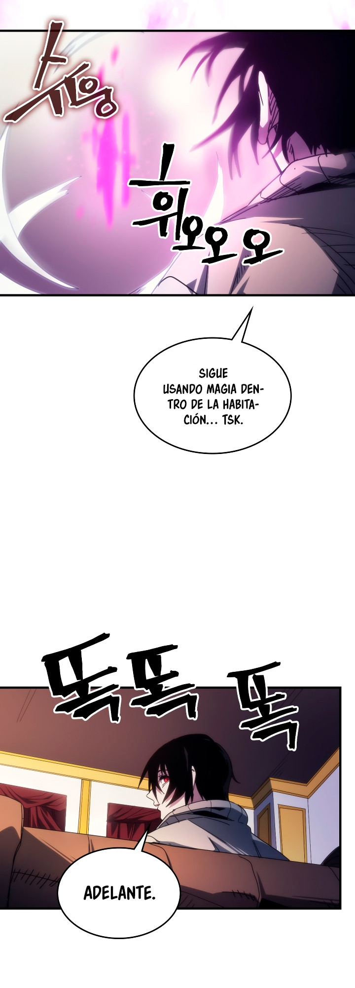 Actuando como un jefe final pero soy demasiado vago para ello capítulo 65, página 11