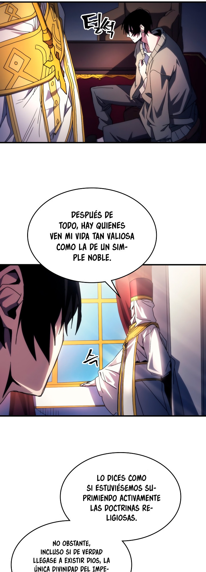 Actuando como un jefe final pero soy demasiado vago para ello capítulo 65, página 16