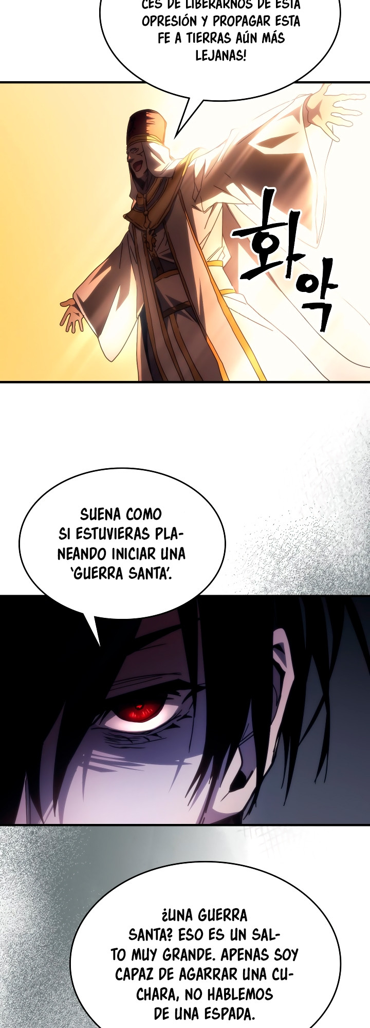 Actuando como un jefe final pero soy demasiado vago para ello capítulo 65, página 19