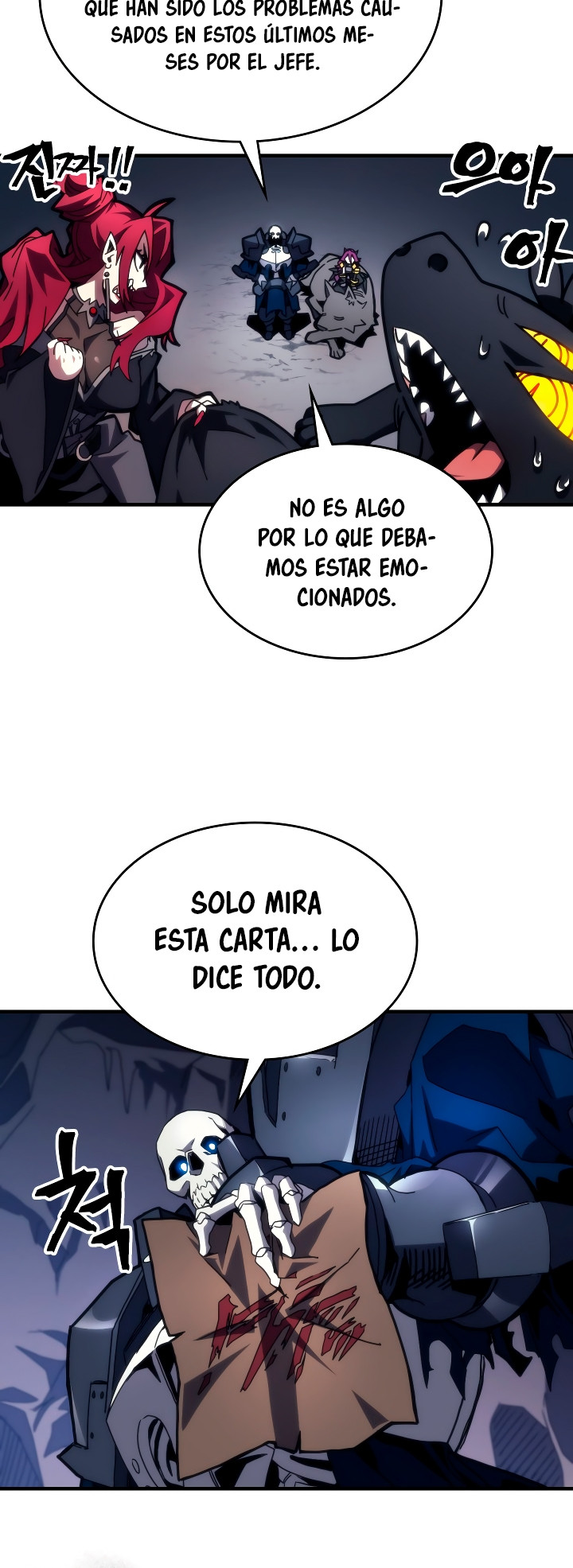 Actuando como un jefe final pero soy demasiado vago para ello capítulo 66, página 8