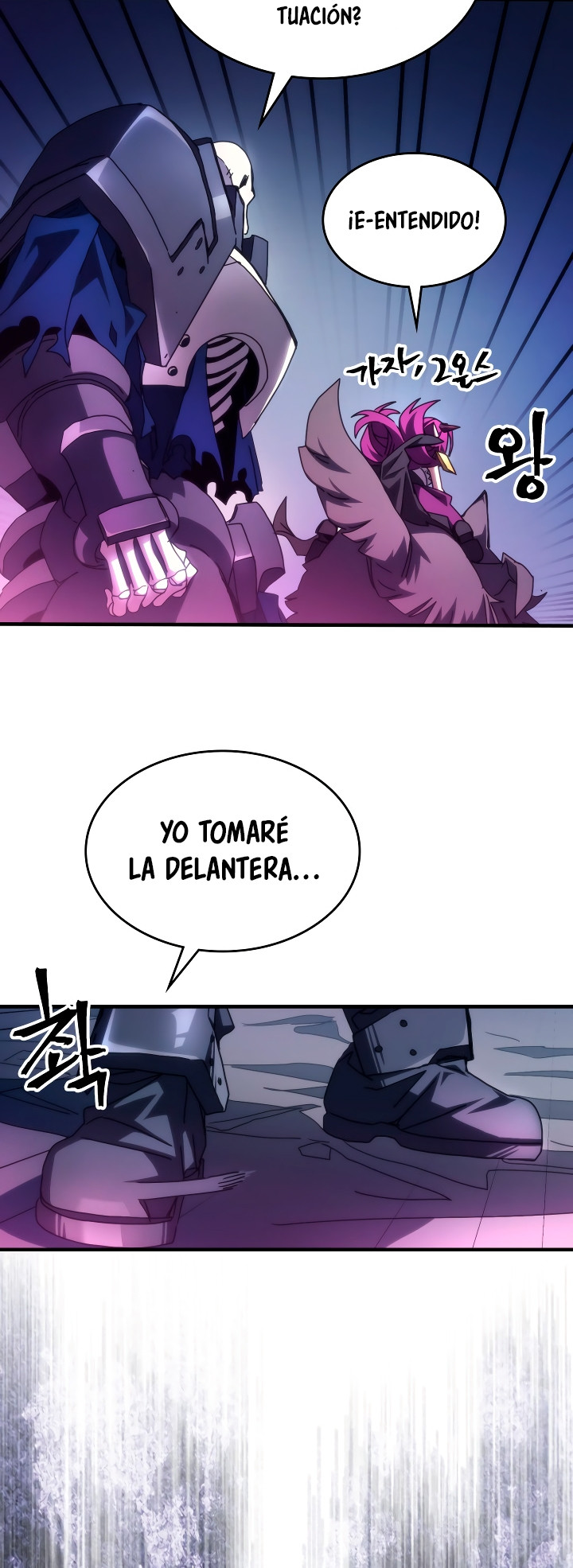 Actuando como un jefe final pero soy demasiado vago para ello capítulo 66, página 14