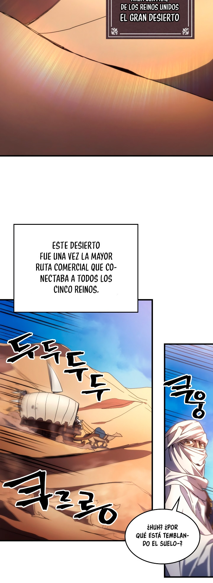 Actuando como un jefe final pero soy demasiado vago para ello capítulo 66, página 17