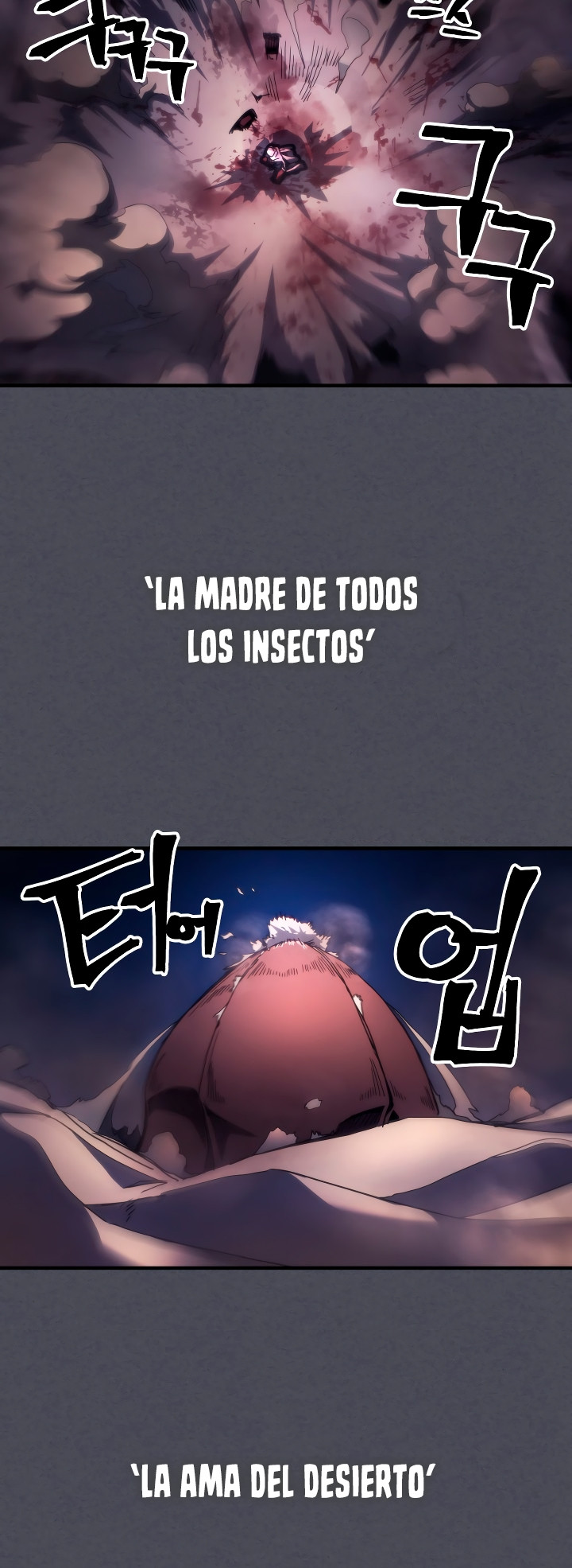 Actuando como un jefe final pero soy demasiado vago para ello capítulo 66, página 25